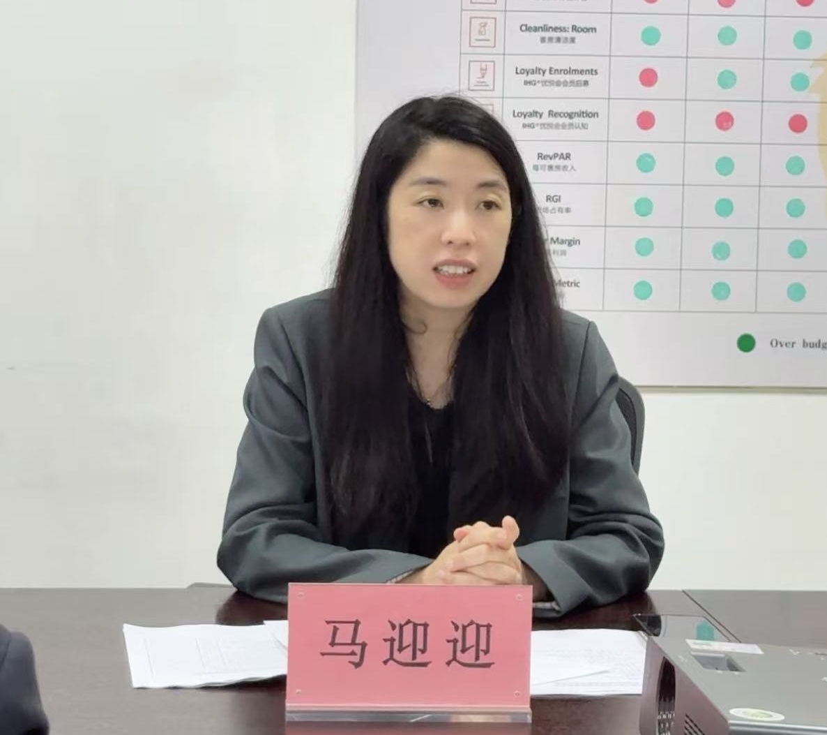 執(zhí)行董事、總經(jīng)理馬迎迎出席會(huì)議講話.jpg